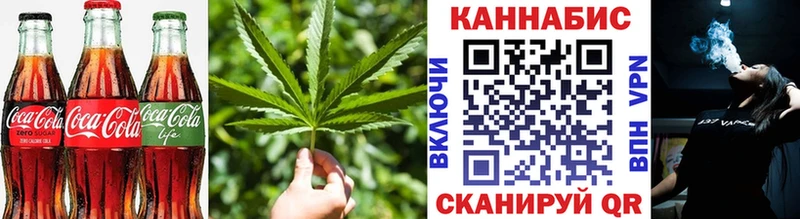 Canna-Cookies конопля  как найти закладки  Алагир 