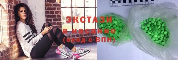 индика Абдулино