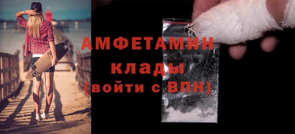 индика Абдулино