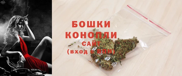 герыч Нязепетровск