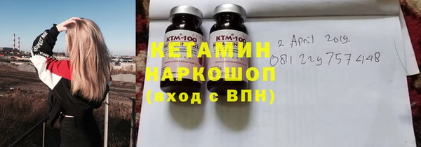 гидропоника Абинск