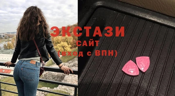 гидропоника Абинск