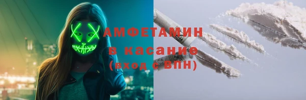 ешки Няндома