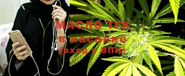 гидропоника Абинск