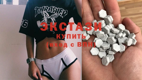 индика Абдулино