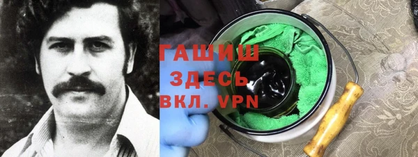 индика Абдулино