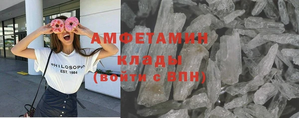 гидропоника Абинск